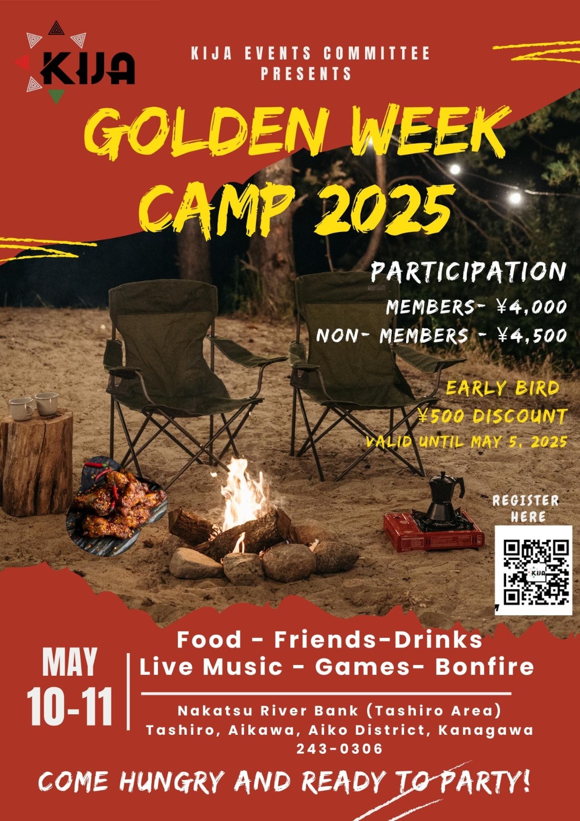 golden week camp 2025 poster with qr code